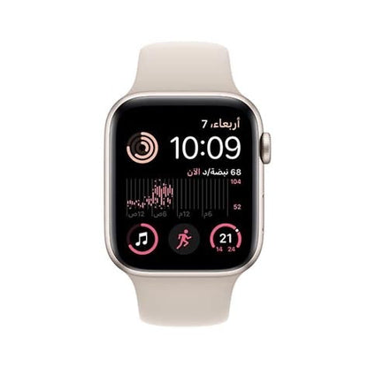 Apple Watch SE 2nd Generation GPS Smartwatch